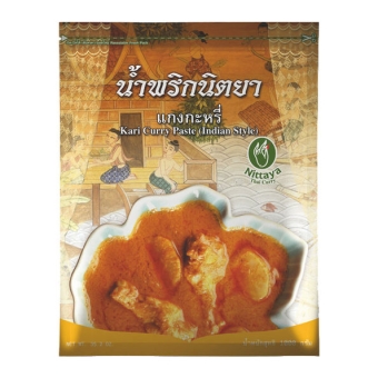 Nittaya | Curry Paste Yellow Kari | 1 kg