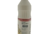 Oliehoorn | Mayonaise 80% | Fles 6 x 900 ml
