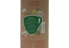 Unox | Cup-a-Soup | Champignon | 24 x 140 ml