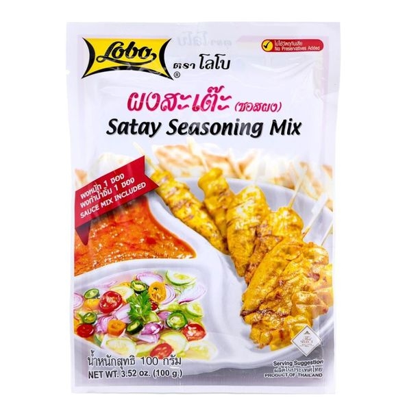 Lobo | Sate Marinade & Saus | 100 gram