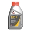 Comma | DOT 4 Remvloeistof | 500 ml