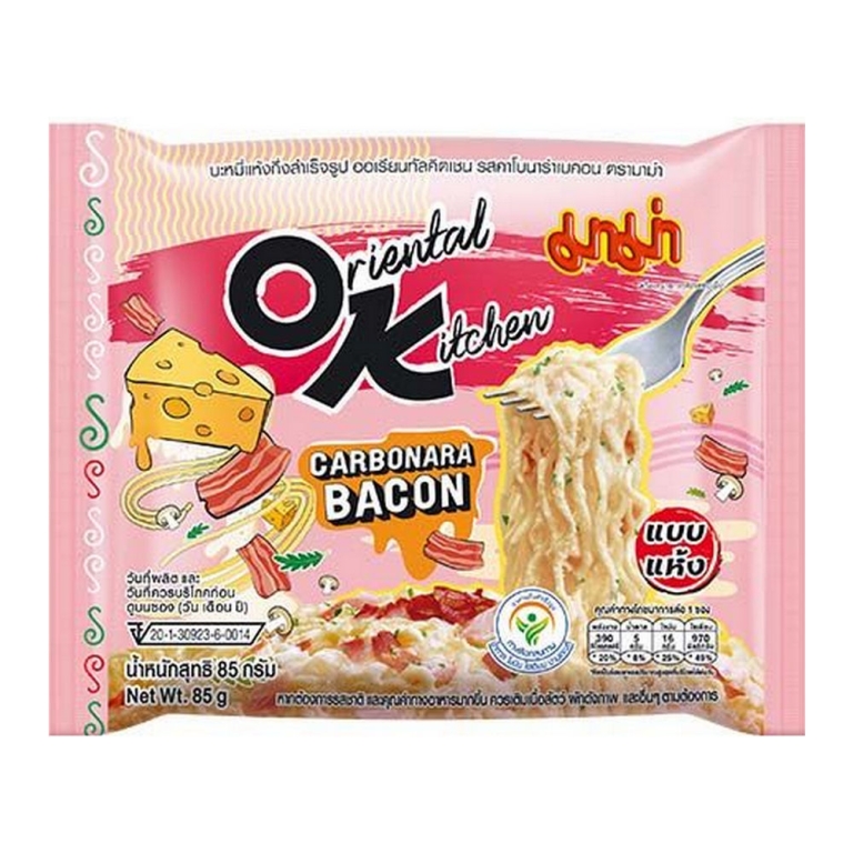 Mama | Instant Noedels Carbonara | 20 stuks
