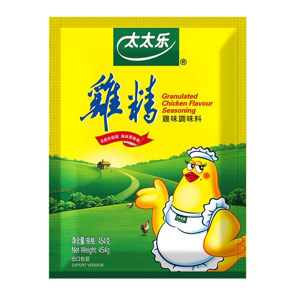 Totole | Bouillon Powder Chicken | 20 x 454 gram