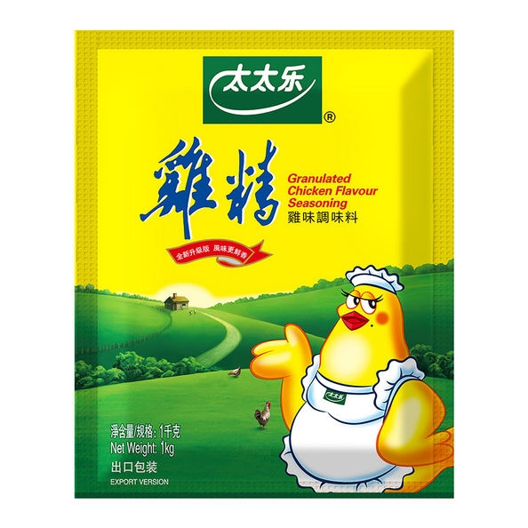 Totole | Bouillon Powder Chicken | 1 kg