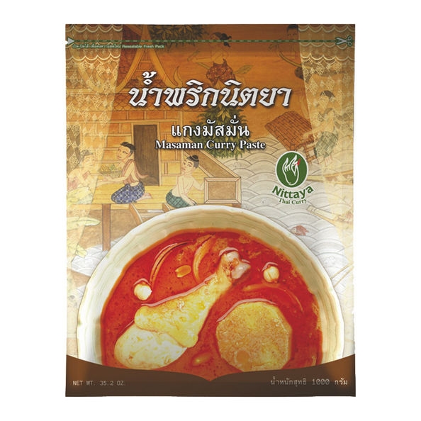 Nittaya | Curry Paste Massaman | 1 kg