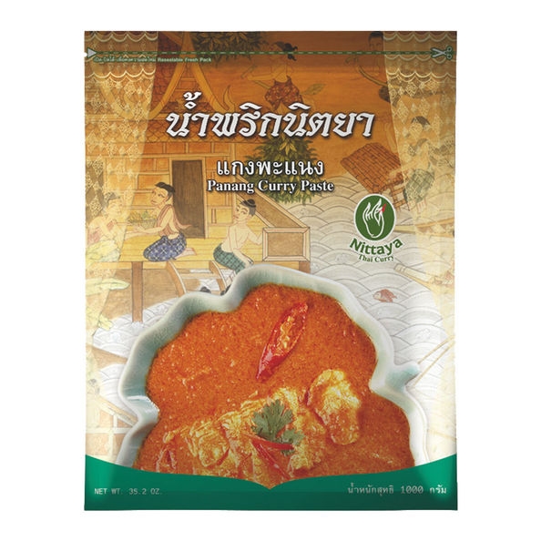 Nittaya | Curry Paste Panang | 1 kg
