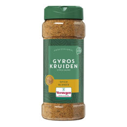 Verstegen | Satekruiden | 415 gram