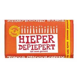 Tony's Chocolonely | Reep Melk Karamel Zeezout Crunch | 15 x 135 gram
