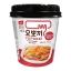 Yopokki | Instant Topokki Sweet&Spicy | 12 x 140 gram