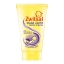 Zwitsal | Body Cream Lavender | 150 ml