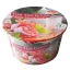 Mama | Instant Rijst Noedel Soep Tom Yum Goong | Per stuk