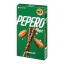 Lotte Pepero | Almond | 40 x 32 gram
