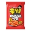 Haitai | Topokki Snack | 24 x 110 gram
