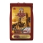 India Gate | Basmati Rice Classic | 10 kg