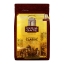 India Gate | Basmati Rice Classic | 5 kg