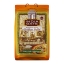 India Gate | Basmati Rice Golden Sella | 5 kg