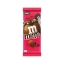 M&M's | Reep Cookie | 16 x 165 gram