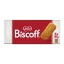 Lotus Biscoff | Speculoos | 8 x 3 x 125 gram