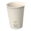 Reusable Koffiebeker Blanco Beige 180cc | 20 stuks