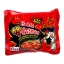 Samyang | Buldak 2x Spicy | 40 x 140 gram